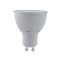 110178 EGLO GU10-LED 400 lm 3000 K átlátszó fényerőszabályzós fényforrás