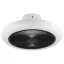 35139 EGLO KOSTRENA 2700K-6500K mennyezeti ventilátoros lámpa távirányítóval