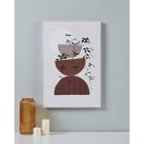 423109 EGLO LIVING JERANTUT kép
