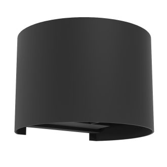 901844 EGLO CALPINO 3 3000K IP54 kültéri LED fali lámpa