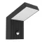 902414 EGLO GROTTAZZOLINA IP65 kültéri LED fali lámpa
