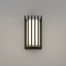 902421 EGLO GENOVESE IP65 kültéri LED fali lámpa