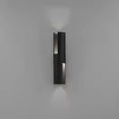 902446 EGLO MONTELAURO IP65 kültéri LED fali lámpa