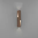 902447 EGLO MONTELAURO IP65 kültéri LED fali lámpa