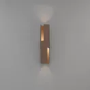 902447 EGLO MONTELAURO IP65 kültéri LED fali lámpa