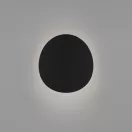 902448 EGLO BRIALE IP44 kültéri LED fali lámpa