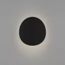 902448 EGLO BRIALE IP44 kültéri LED fali lámpa