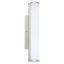 94715 EGLO CALNOVA LED IP44 fali lámpa