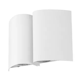 94846 EGLO SUESA LED kültéri fali lámpa