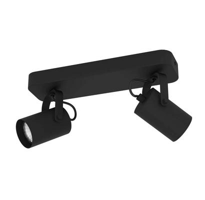 900332 EGLO SOREGO LED spot lámpa